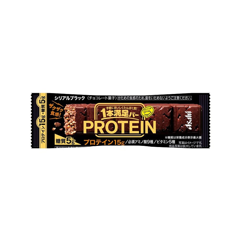 Asahi One Satisfied Cereal Bar Protein Black 39g 1 each
