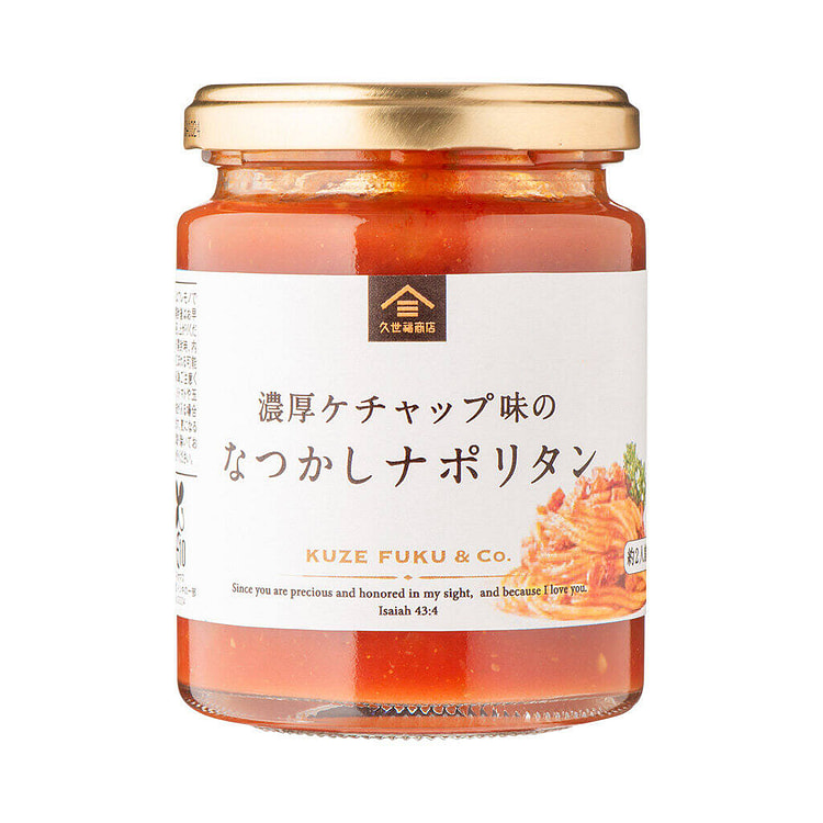 久世福商店 ナポリタンパスタソース 220g 1 個