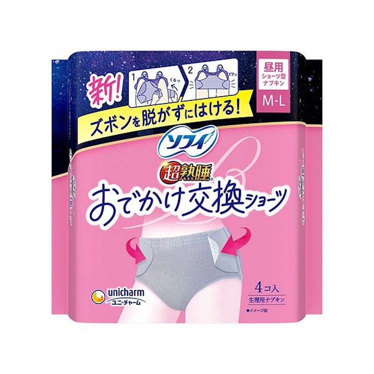 Sofy日用安心裤 M-L码87-100cm 4枚 1 包