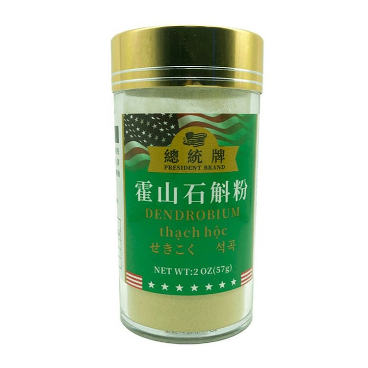 总统牌 霍山石斛粉