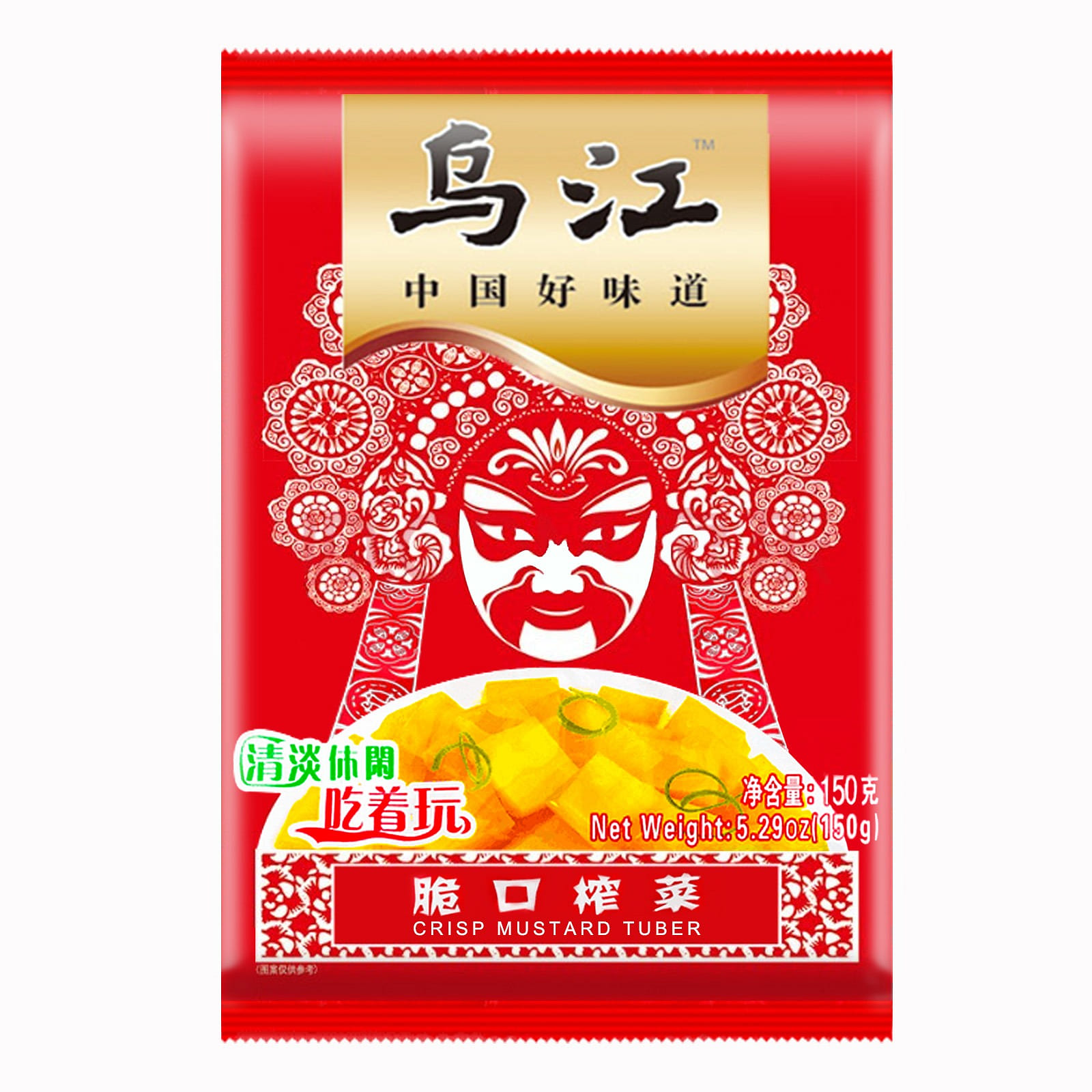weee product zoom image