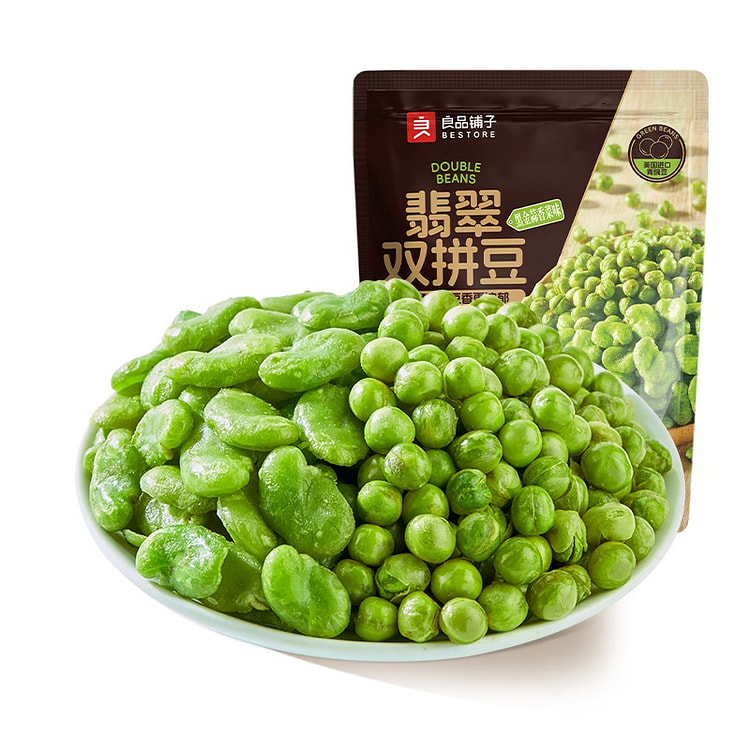 良品铺子蒜香豌豆蚕豆翡翠双拼豆休闲零食坚果 158 克