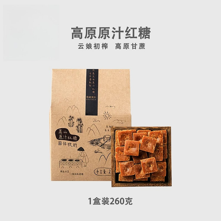 云娘食记初榨原汁土红糖块260g*1盒