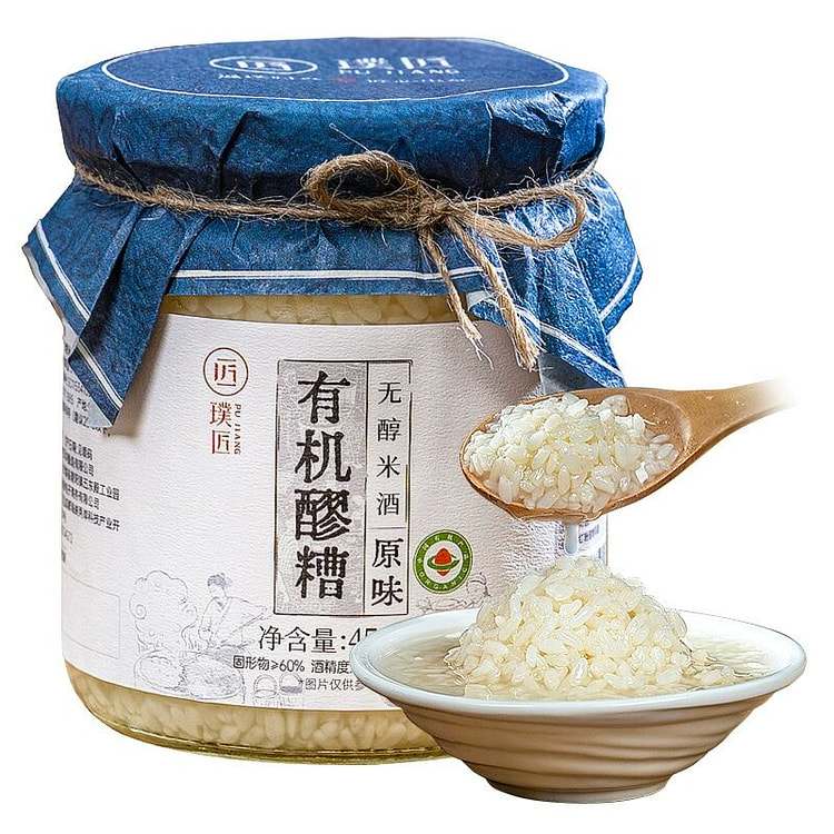 原味有机醪糟无醇米酒食用