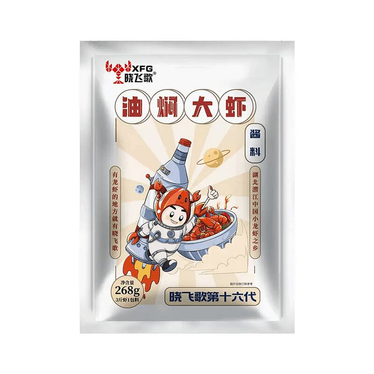 晓飞歌油焖大虾秘制酱(可烧3斤）268g*1袋 268 克