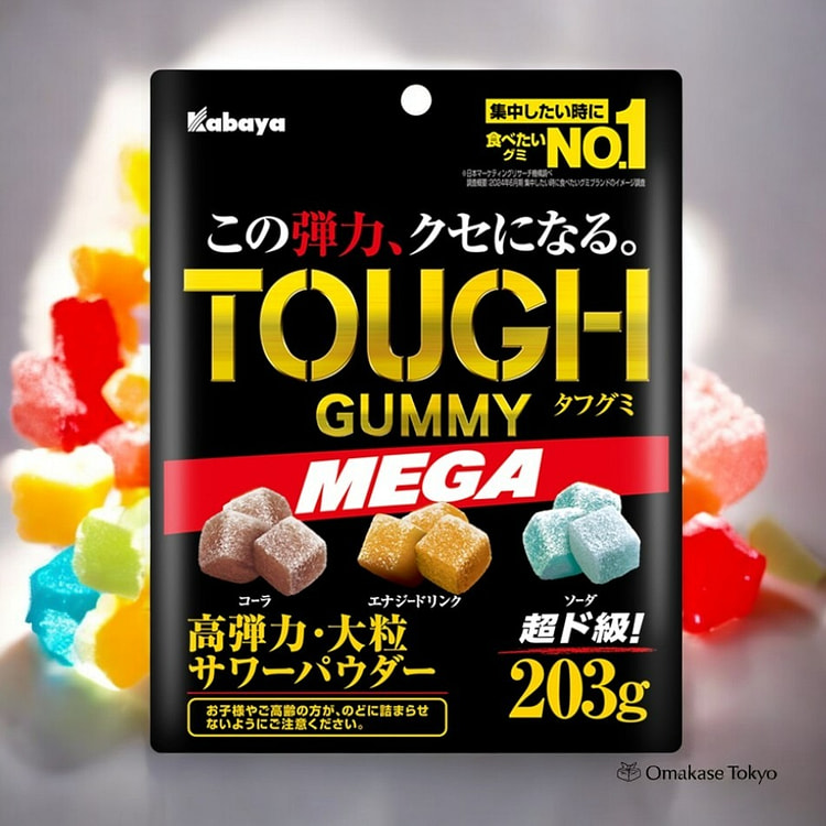 Kabaya Mega Flavor Gummies 0.44 lb