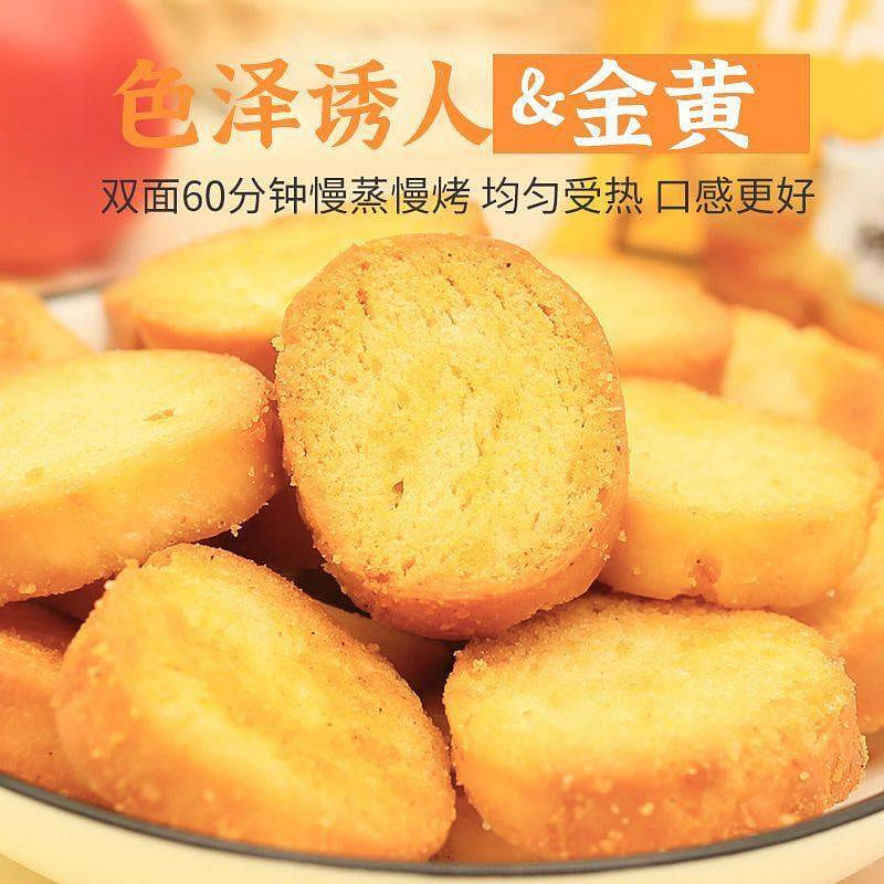 steamed buns with barbecue flavor 10 bags 10 pack
