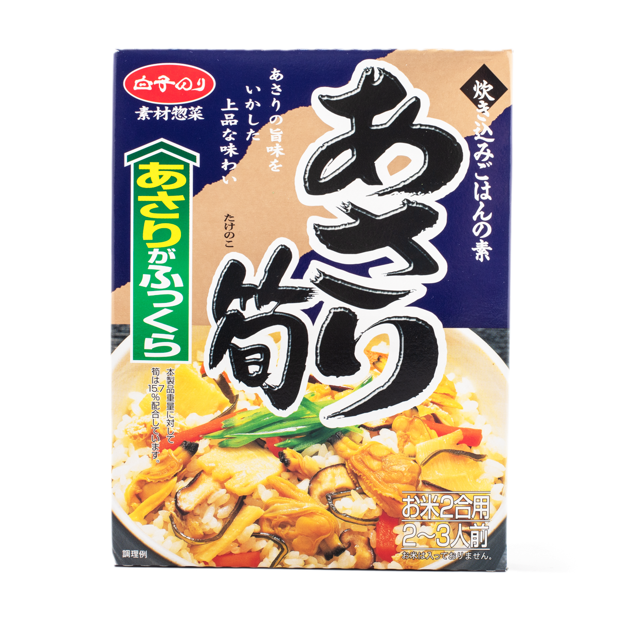 Shirako Asari Takenoko Gohan, Baby Clam and Bamboo Shoots in Soy Sauce 6.7 oz