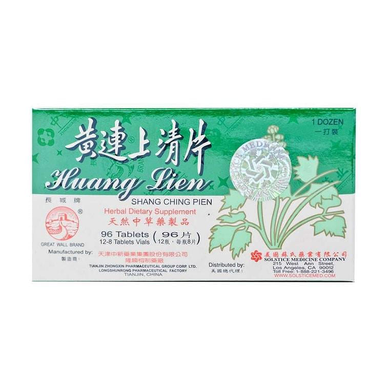 GREAT WALL BRAND Huang Lian Sheng Qing 96 Tablets 1 bottle