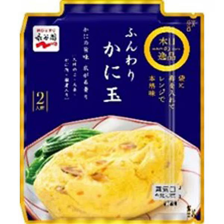 Nagatanien Soft Crab Meatballs 176g