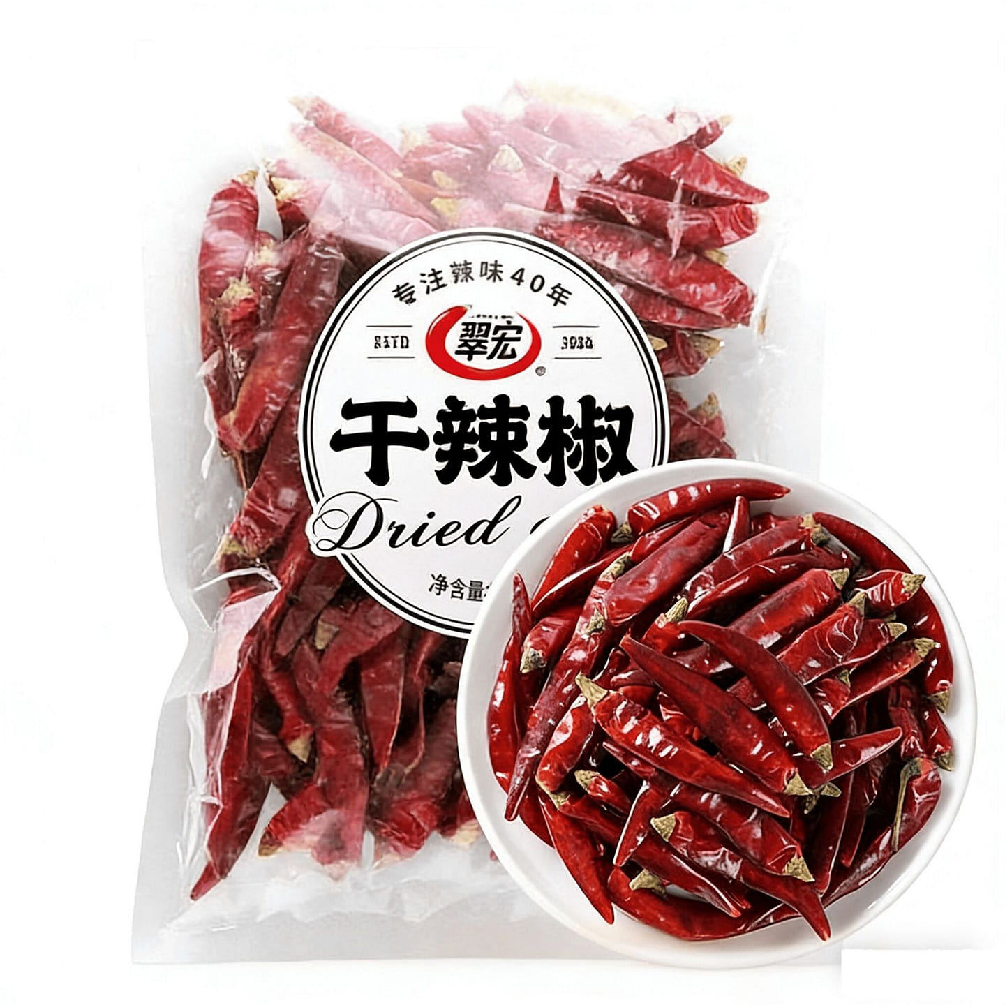 Sichuan Cuihong Dried Chili Peppers 100 g