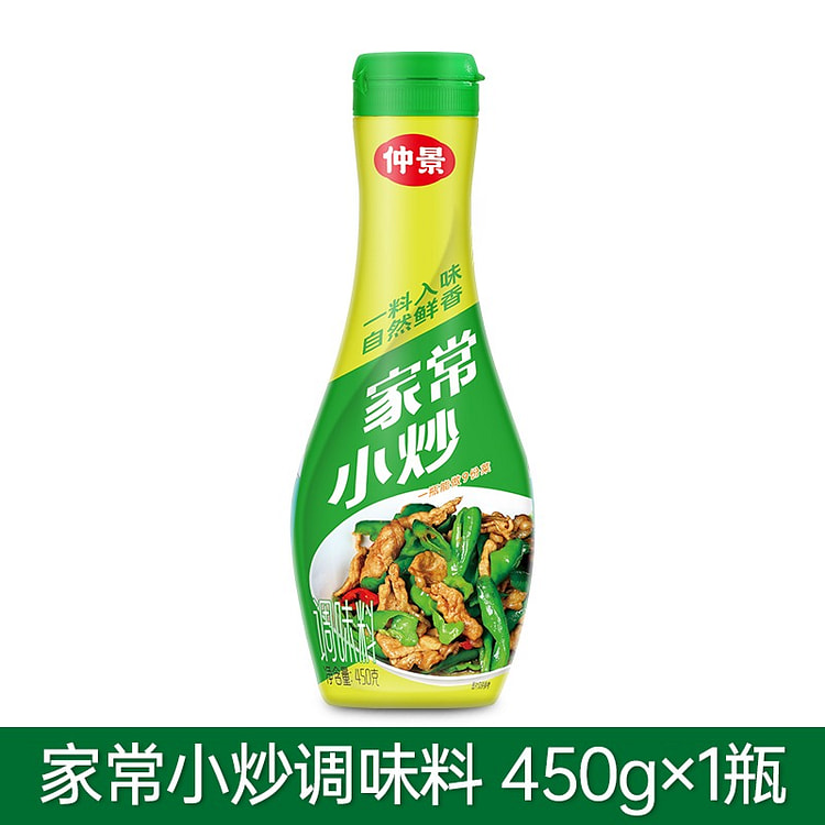 仲景家常小炒调味料家常炒菜酱家用辣椒炒肉酱450g