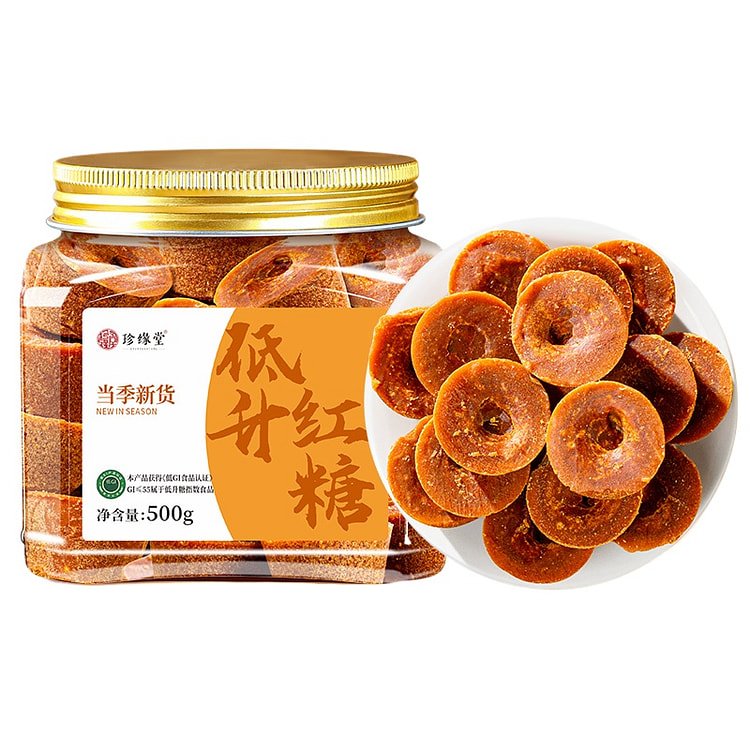 珍缘堂低升红糖500g*1盒