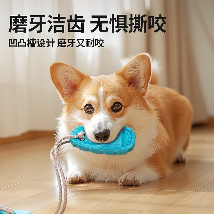 Dog toy suction cup slippers treat ball 1 count