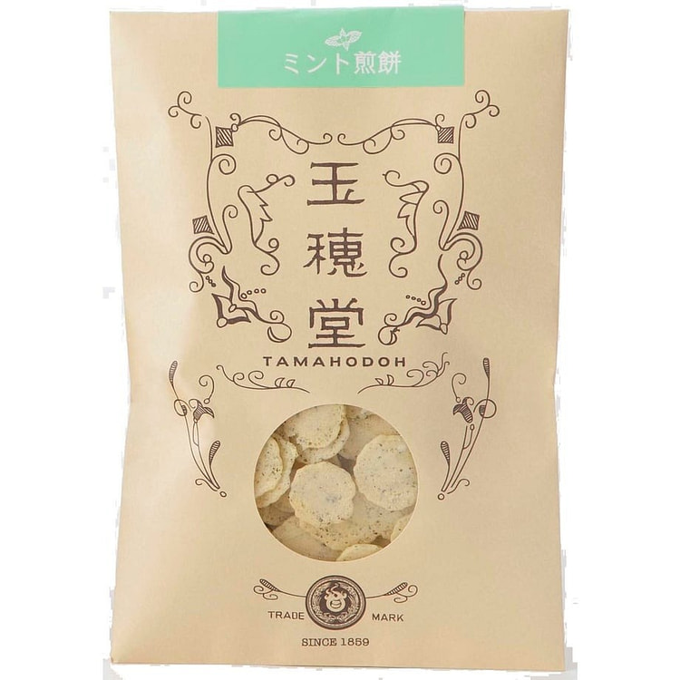 田中屋 薄荷米饼 45g 1 份