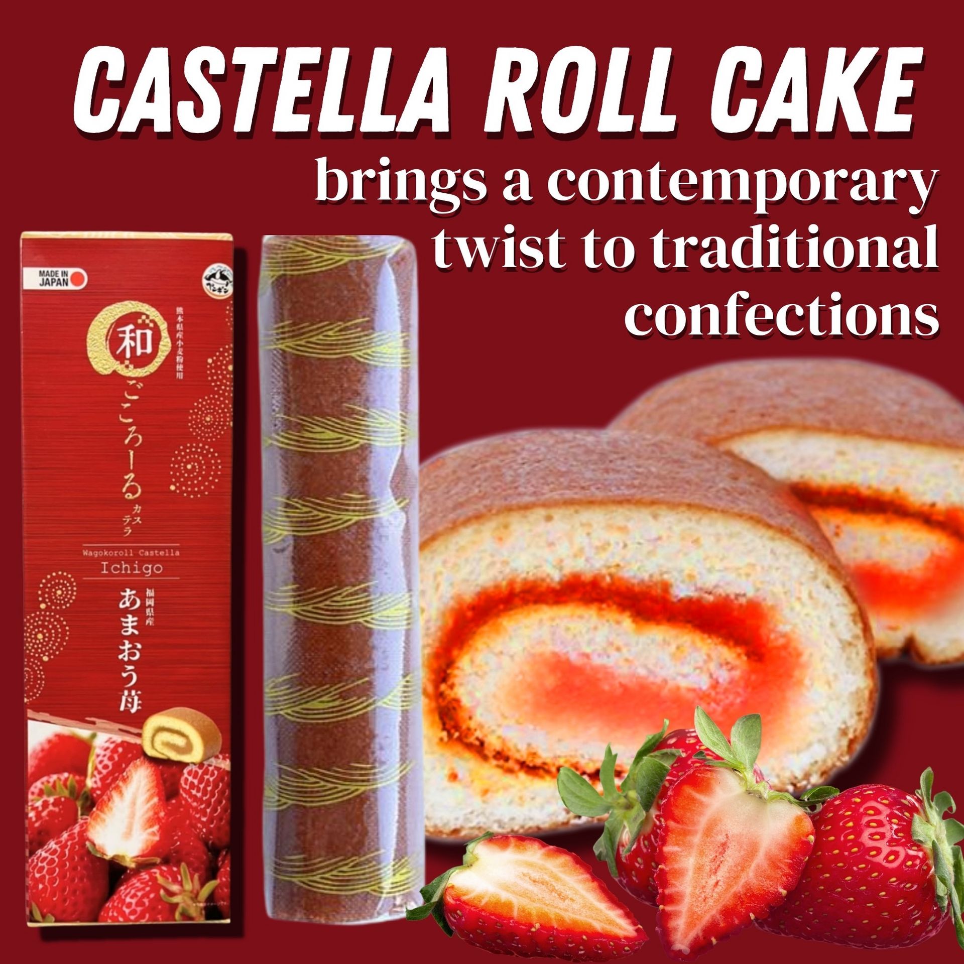 Get Wagokoroll Castella Cake, Strawberry (AmaouIchigo) Delivered