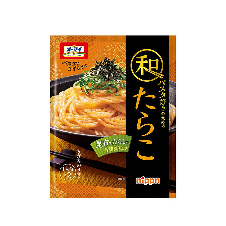 日式 海苔 黄油鳕鱼子意面酱