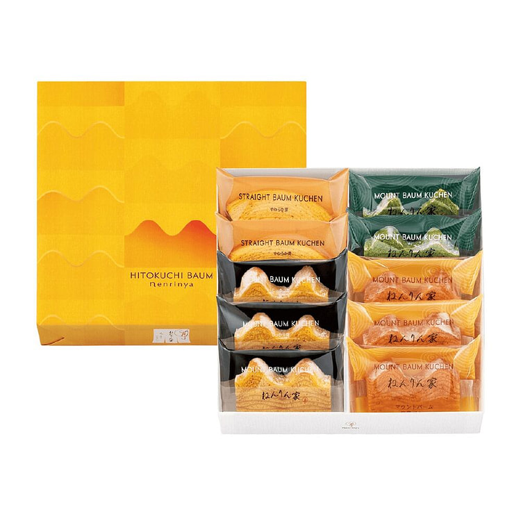 NENRINYA Autumn Limited Assortment 10pcs 1 box