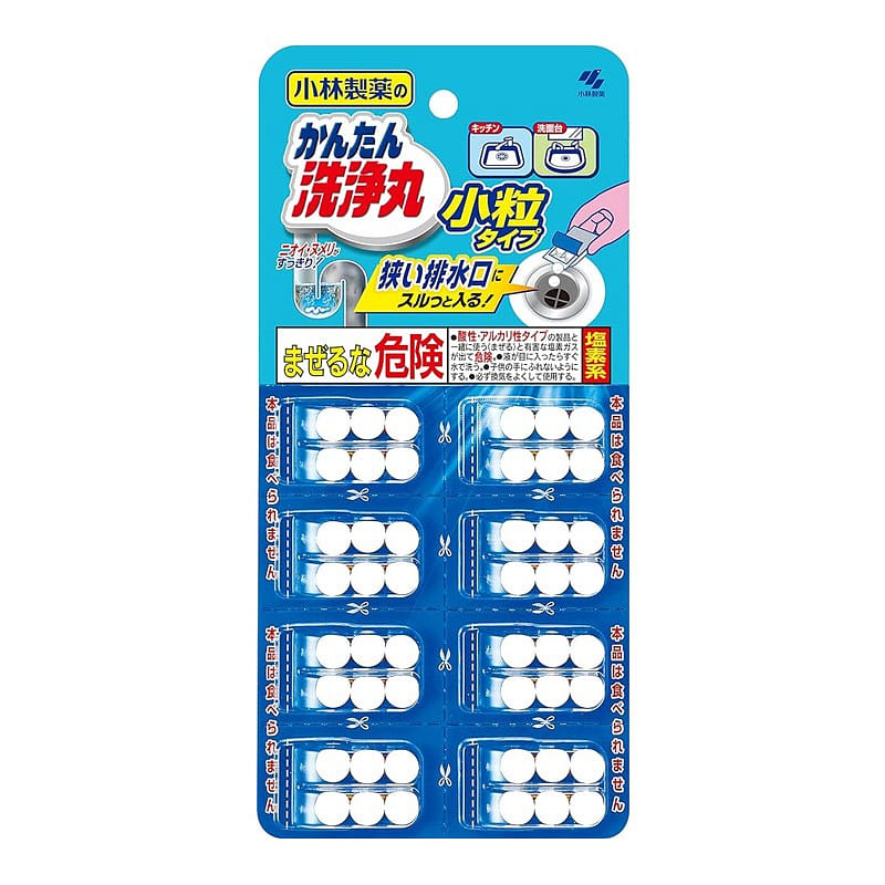 KOBAYASHI 小林製薬 かんたん洗浄丸 小粒タイプ 6錠 x 8袋 1 個