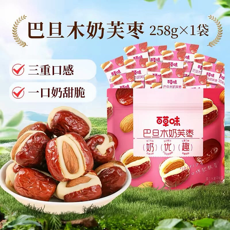 Padanmu Milk Fu Jujube 258 g