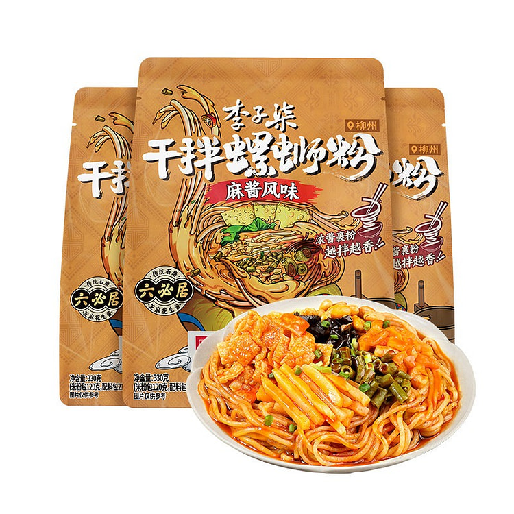 Dry mixed snake noodle soup (330g per pack, 3 pack 330 g