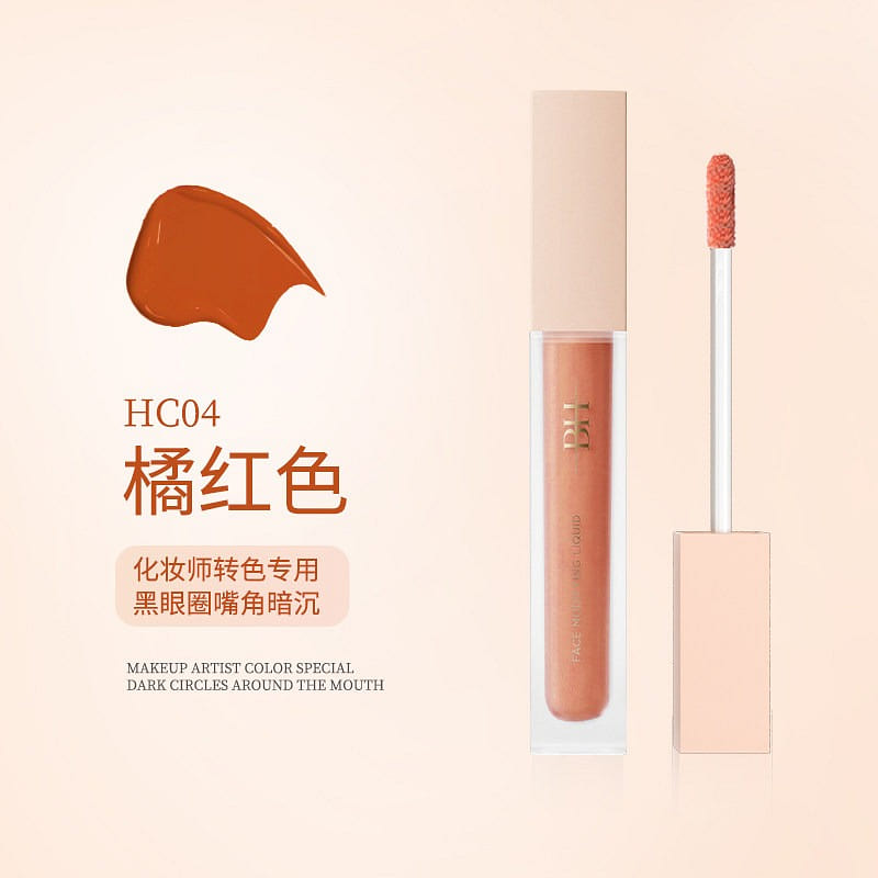 BH Concealer brightening liquid #HC04 1 each