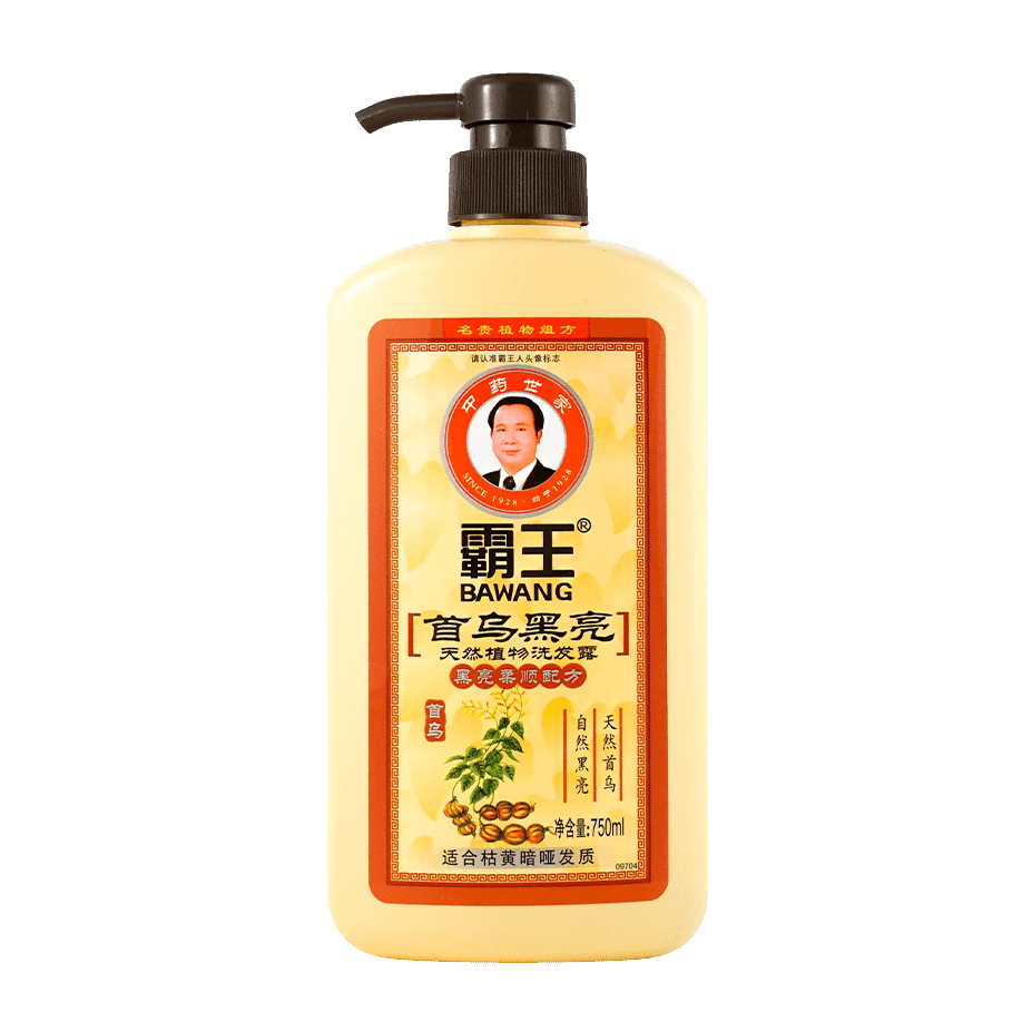Bawang Shiny and Black Shampoo 750 ml