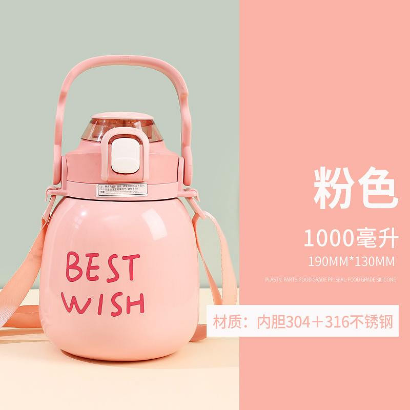 High-value belly cup 316 stainless steel pink 1 count