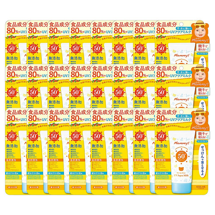 [Great Value 24 Packs] Kiss Me Mommy UV Aqua Milk