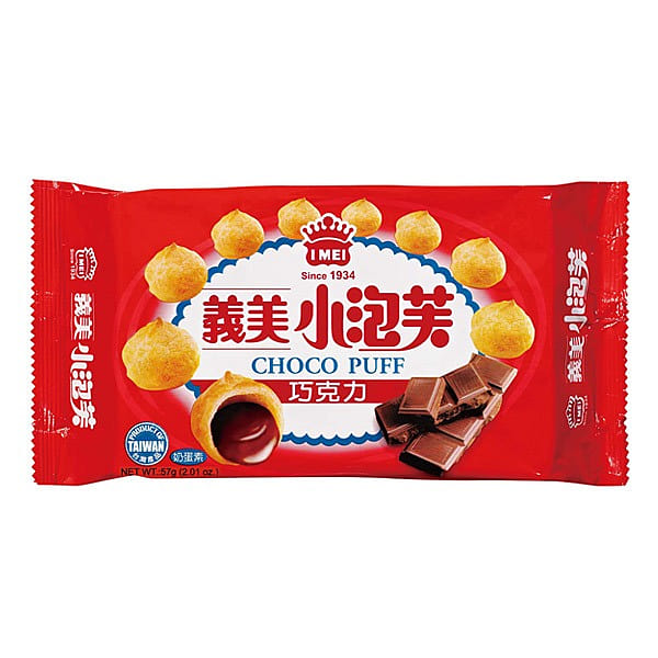 I-Mei Chocolate Puffs 57 g