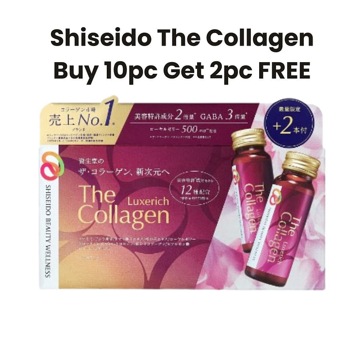 Shiseido The Collagen Luxerich Drink 10pc+2pc Free