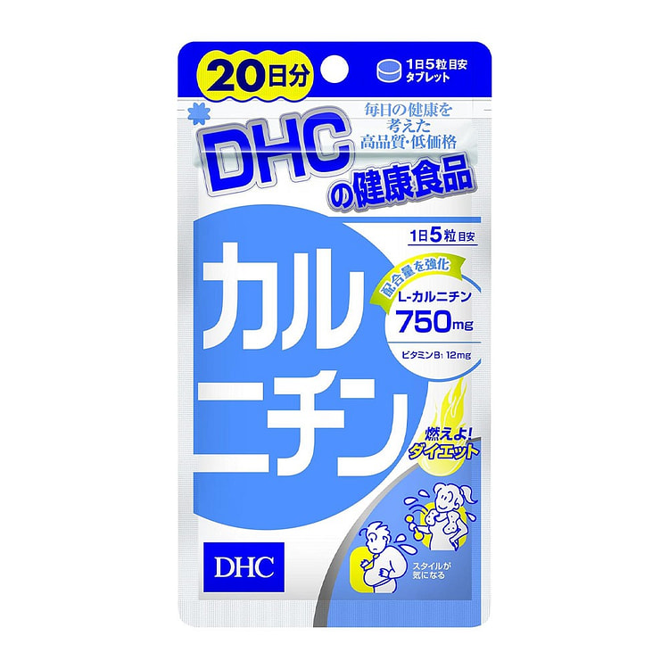 【日本直邮】    DHC 左旋肉碱 20天份