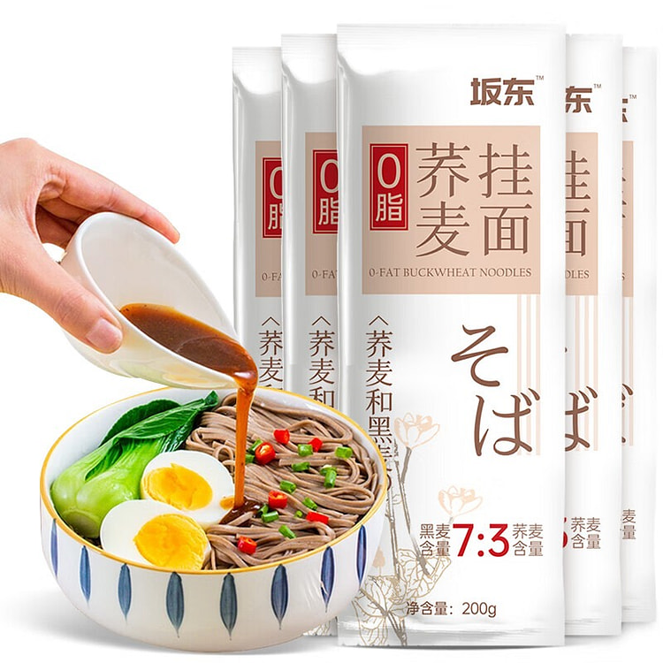 Buckwheat noodles 200 g