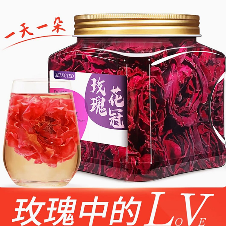 玫瑰花茶云南重瓣墨红玫瑰花冠玫瑰干