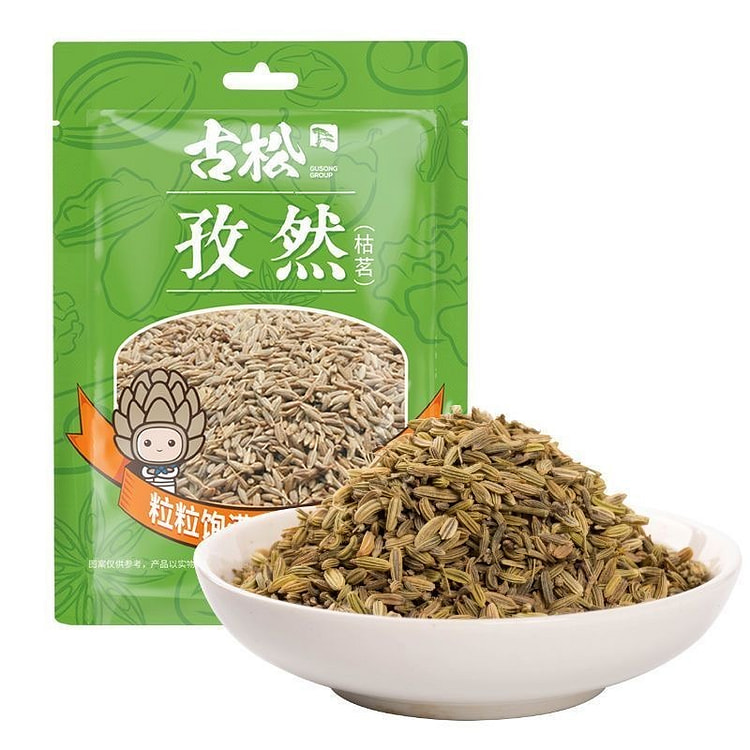 【翠宏】古松孜然粒 新疆孜然 烧烤调料 1袋 50 克