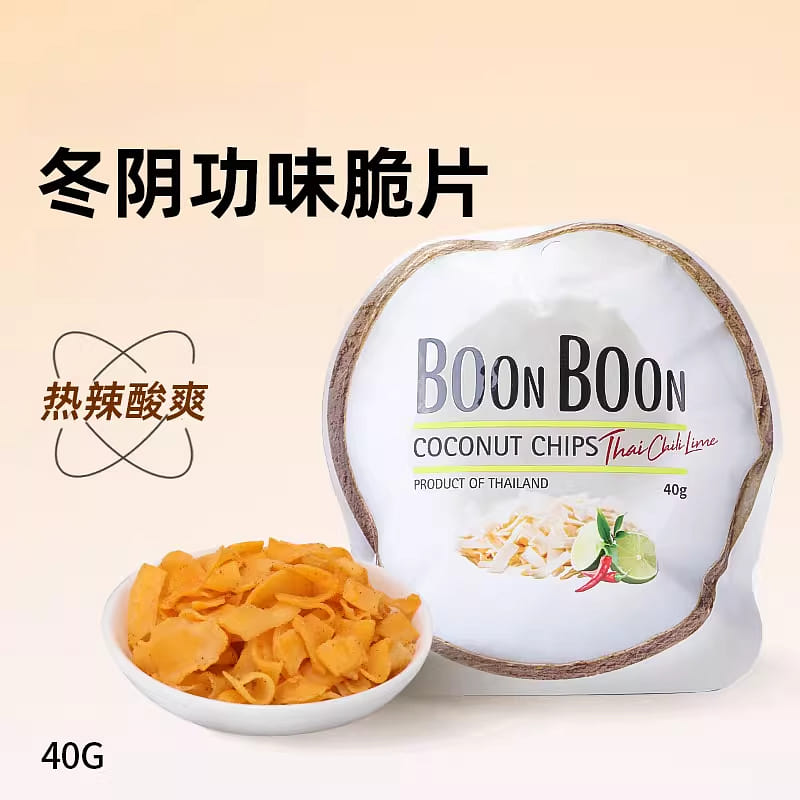 Coconut Slice Flavor 40g*1 bag 40 g