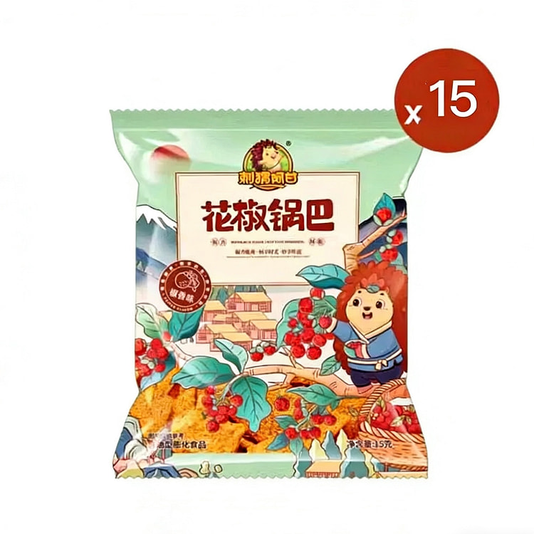 刺猬阿甘  椒香锅巴  15袋 225 克