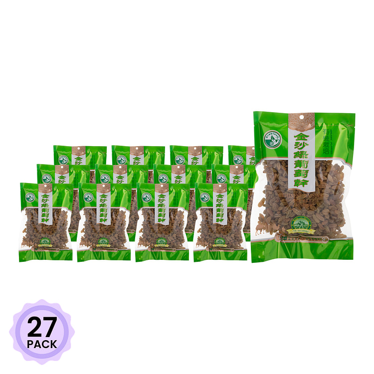 Growland Turpan Raisins 454 g*27 pack