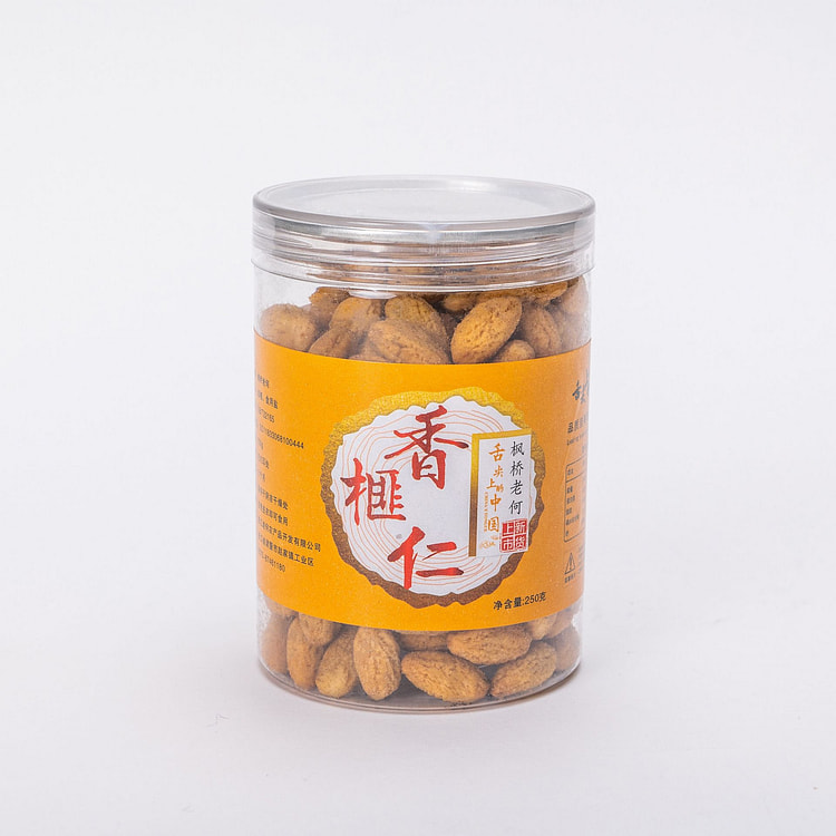 unshelled Chinese torreya nuts 250g kernel 250 g