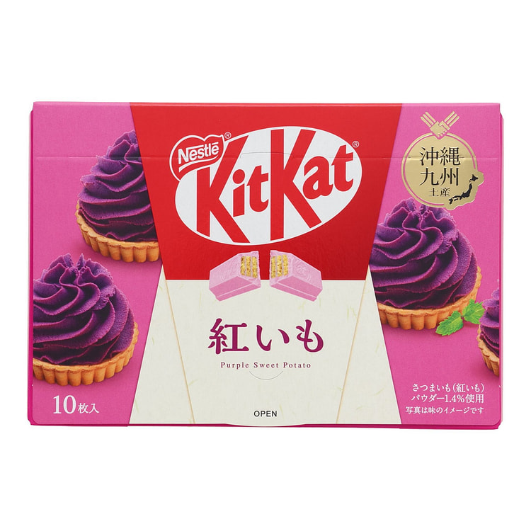 KitKat 紫薯