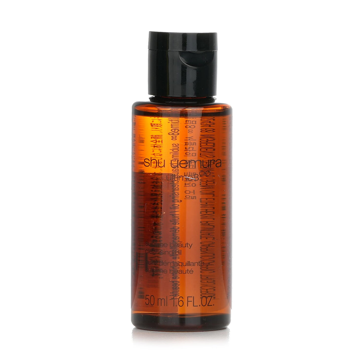 Shu Uemura Ultime8 Sublime Beauty Cleansing Oil (Miniature) 50ml/1.6oz 50 ml