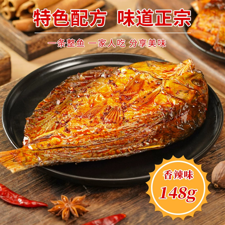 Sauce plate fish