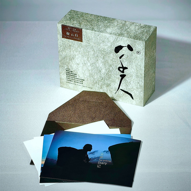 Baqianchi Alpine white tea