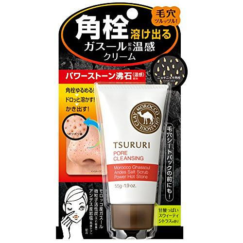 BCL Tsururi Blackhead Remover Cream Rhassoul 1 each