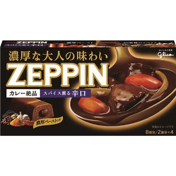 Glico Zeppin Curry Extra Spicy 175g