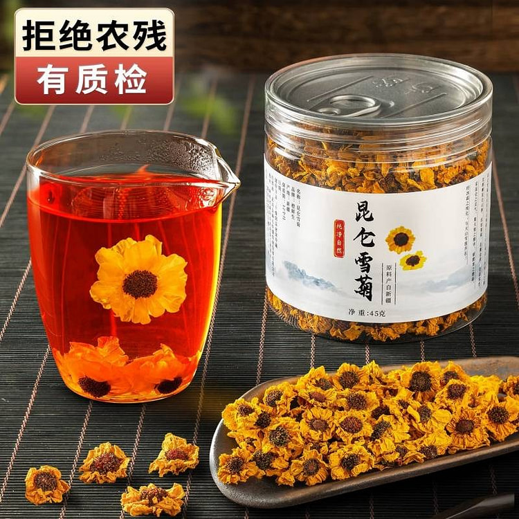 高海拔昆仑山雪菊45g雪菊胎菊花 45 克
