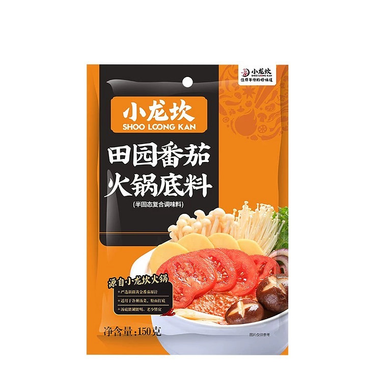 优品荟-小龙坎田园番茄火锅底料150g袋酸甜不辣