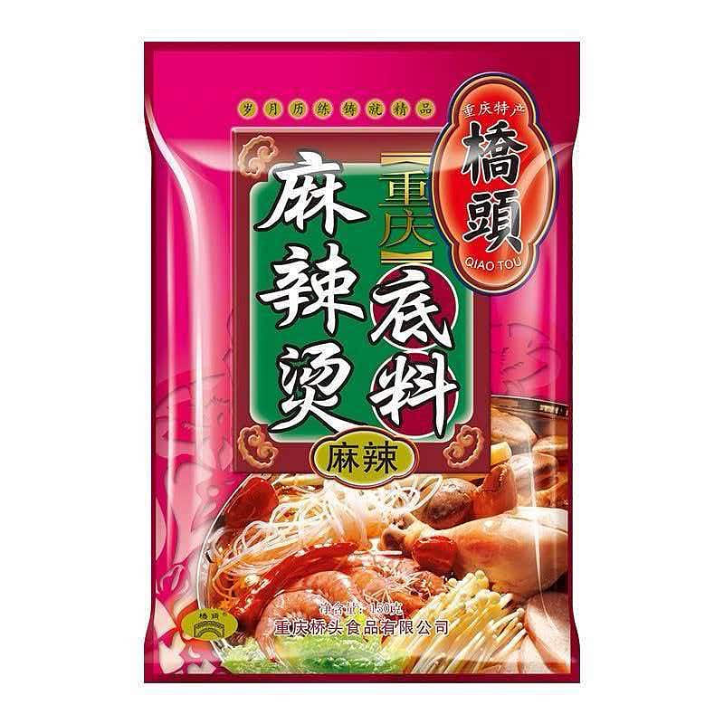 Qiaotou Malatang Hot Pot Base 150g 150 g