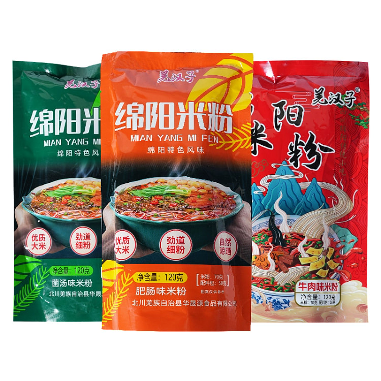 免煮米线牛肉味肥肠味菌汤味120g*3袋