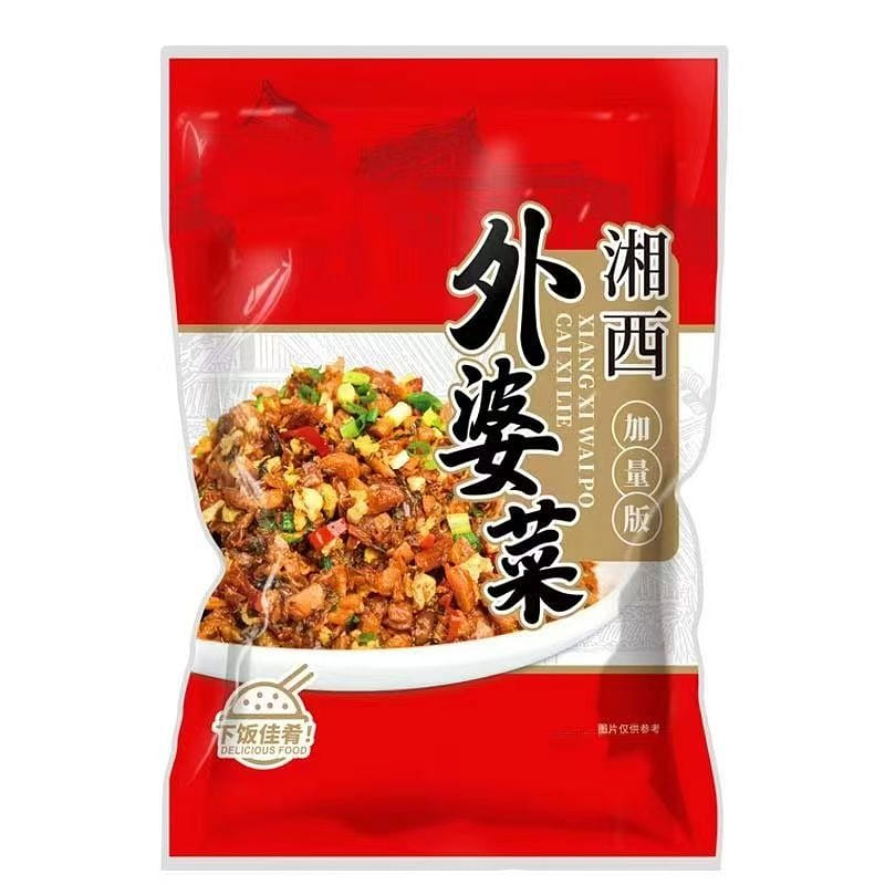 Authentic Western Hunan Grandma’s Cuisine 128g 1 pack